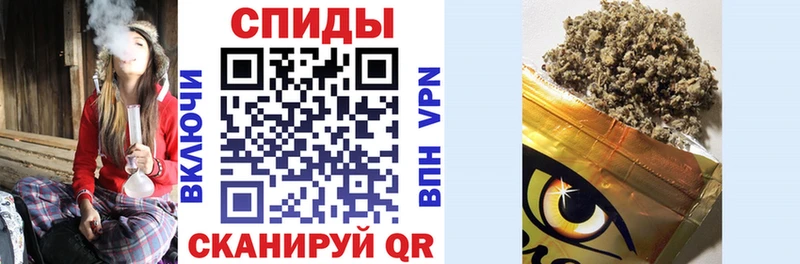 Бутират 99% Новопавловск