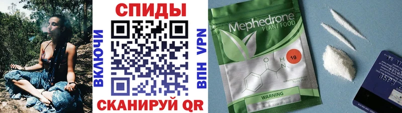 БУТИРАТ буратино  Новопавловск 
