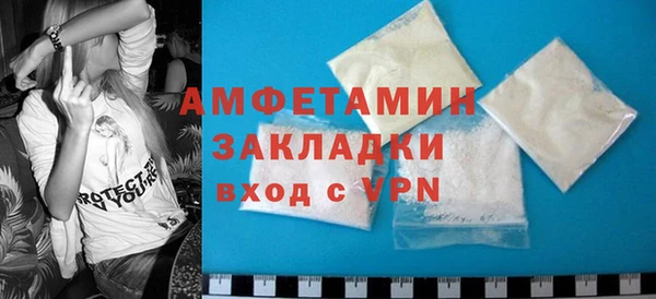 кокаин Алзамай