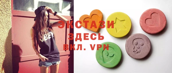 кокаин Алзамай