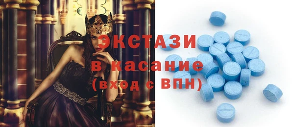 кокаин Алзамай