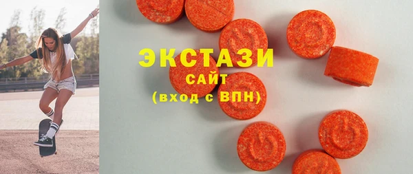 марихуана Алексеевка