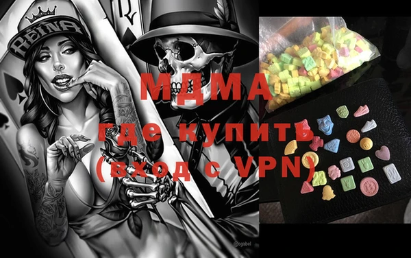 марихуана Алексеевка