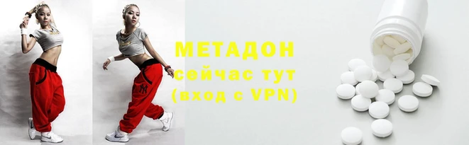 кокаин Алзамай
