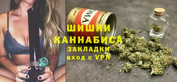 кокаин Алзамай
