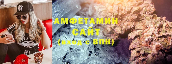 кокаин Алзамай