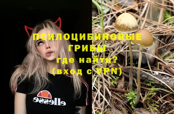 марихуана Алексеевка