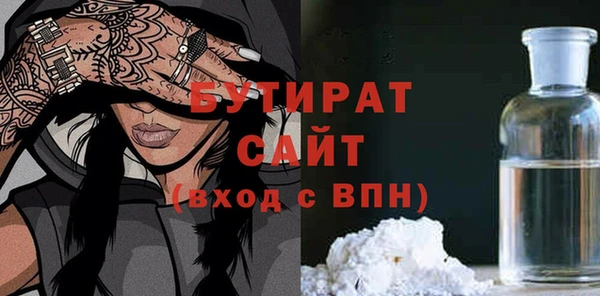 меф Покров
