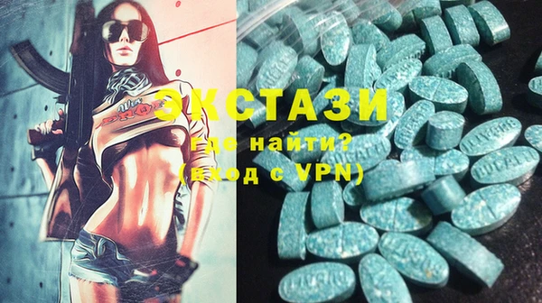 марихуана Алексеевка