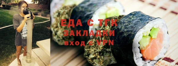 кокаин Алзамай