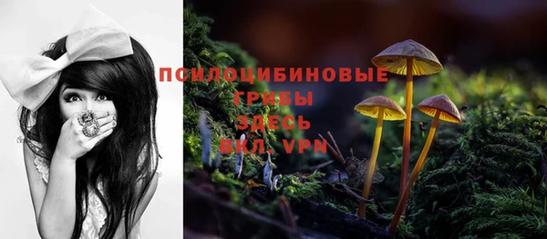 кокаин Алзамай