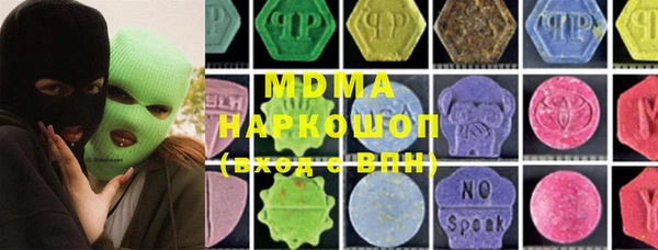 марихуана Алексеевка