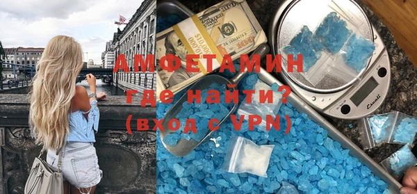 кокаин Алзамай