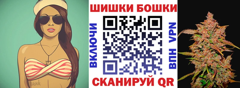 цены   Новопавловск  МАРИХУАНА индика 